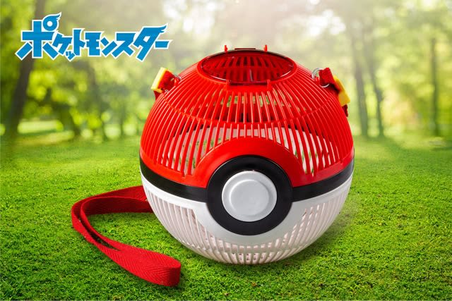  「ポケモン」“モンスターボール”虫カゴ、冬でも売れるほど異例の大ヒット！ その魅力とは…