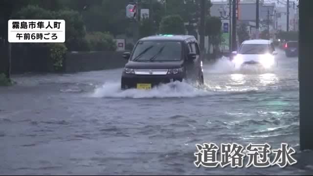  冠水、増水、強風・・・県内各地で大雨　　鹿児島